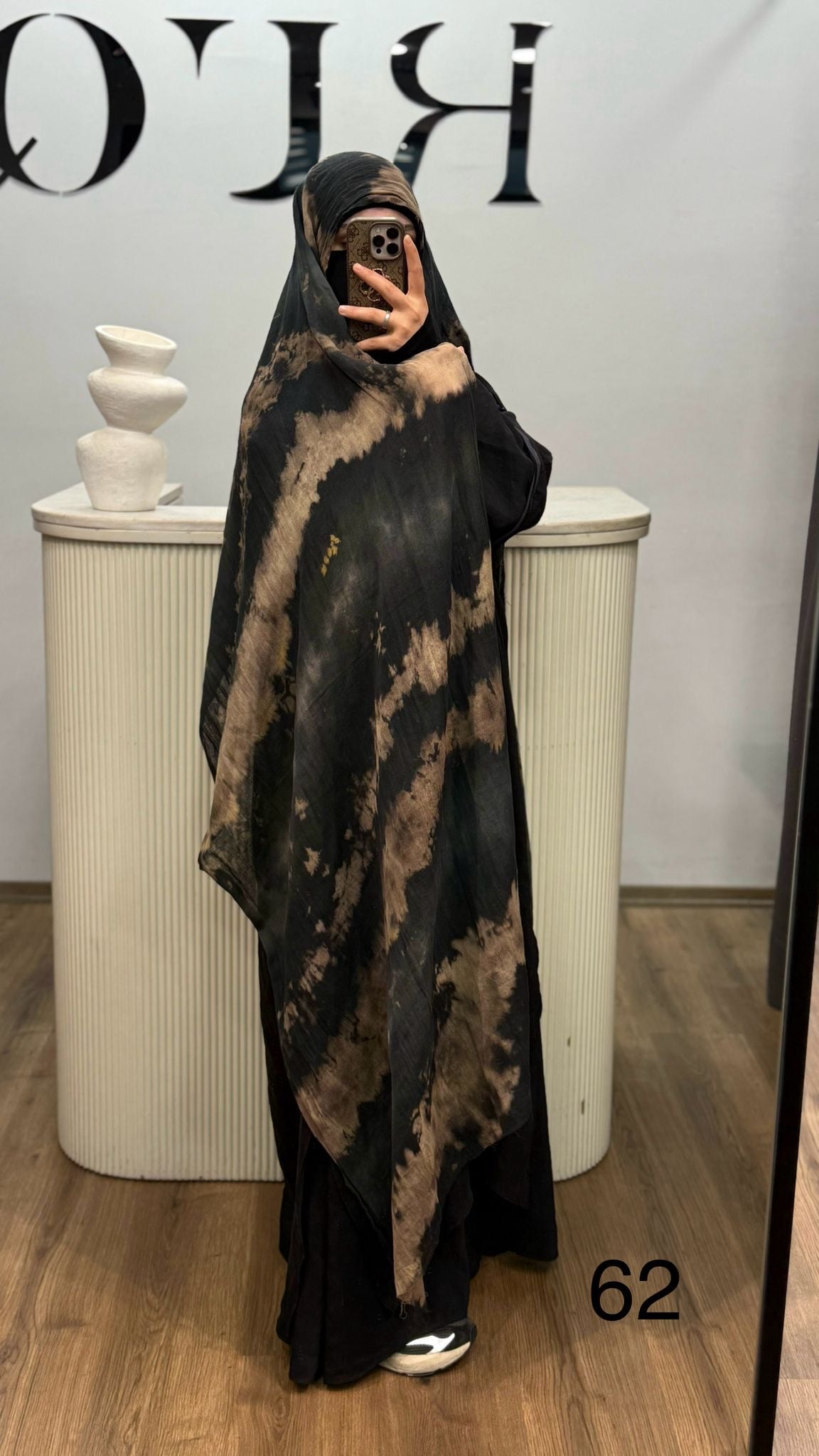 Batik şal