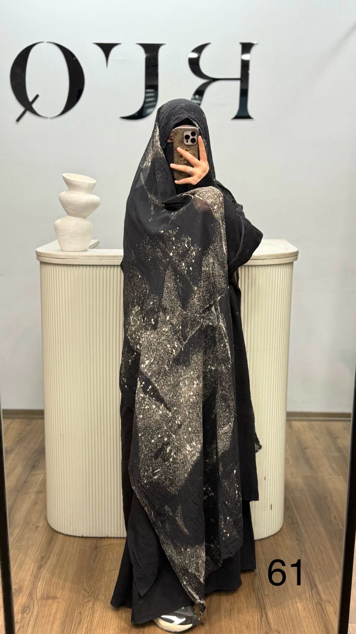 Batik şal