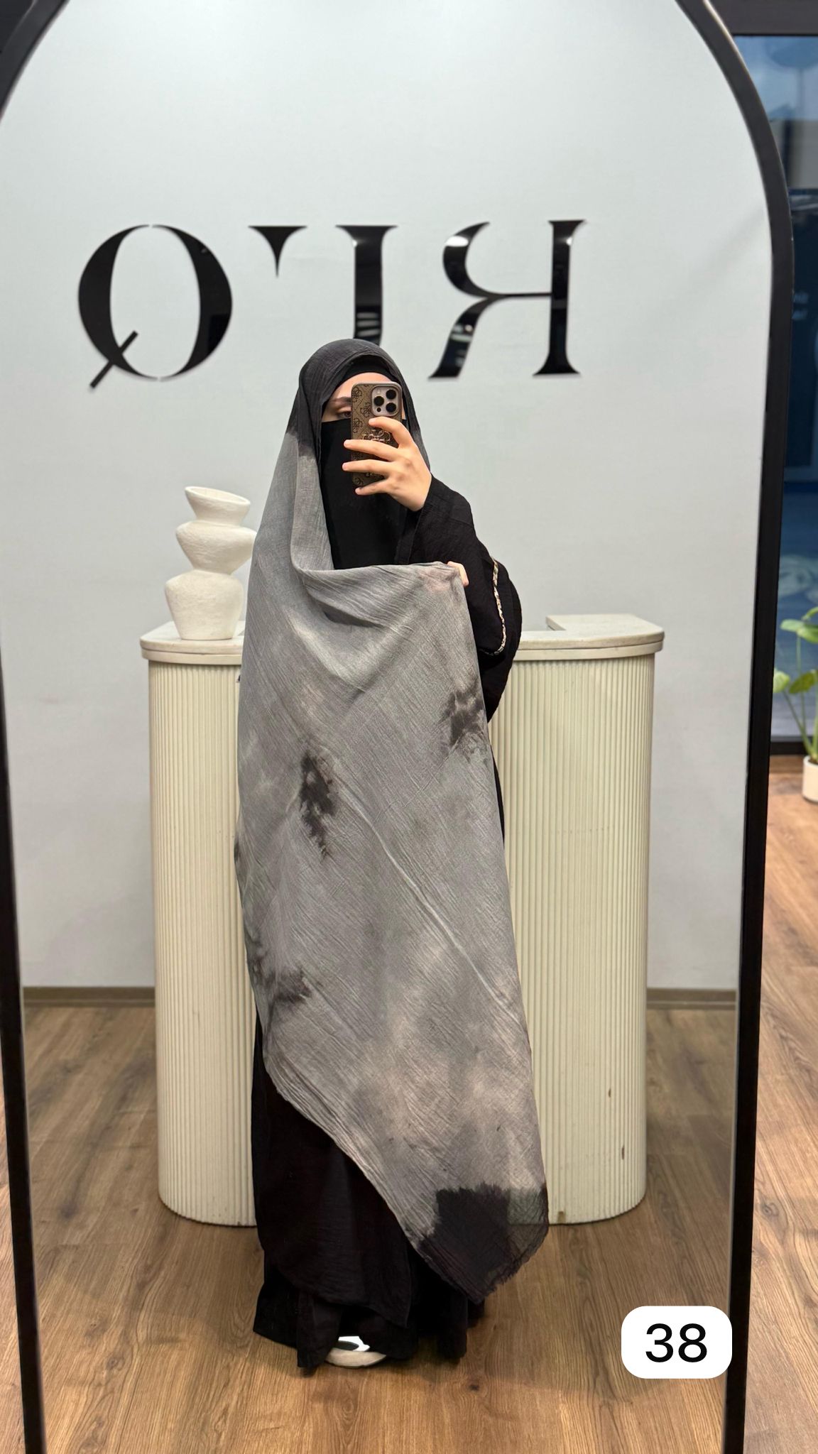 Batik şal