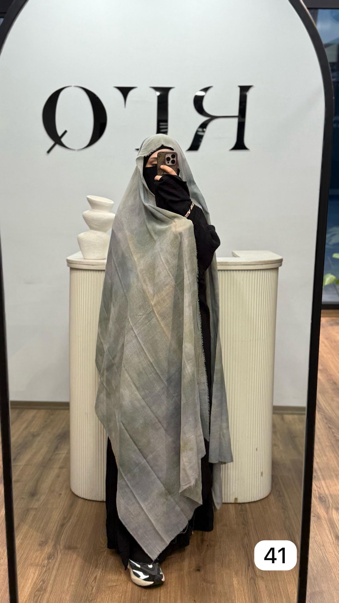 Batik şal