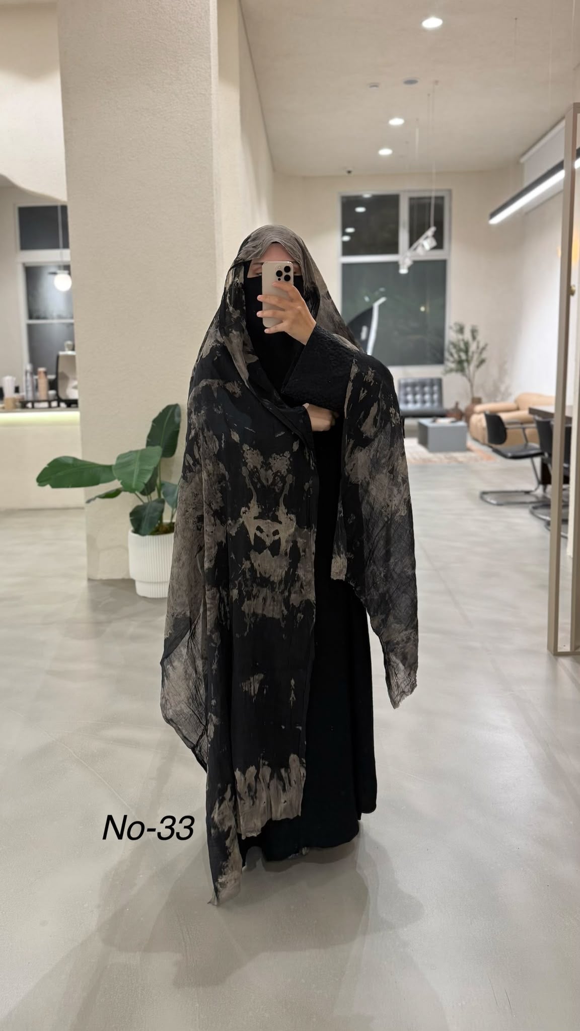 Batik şal