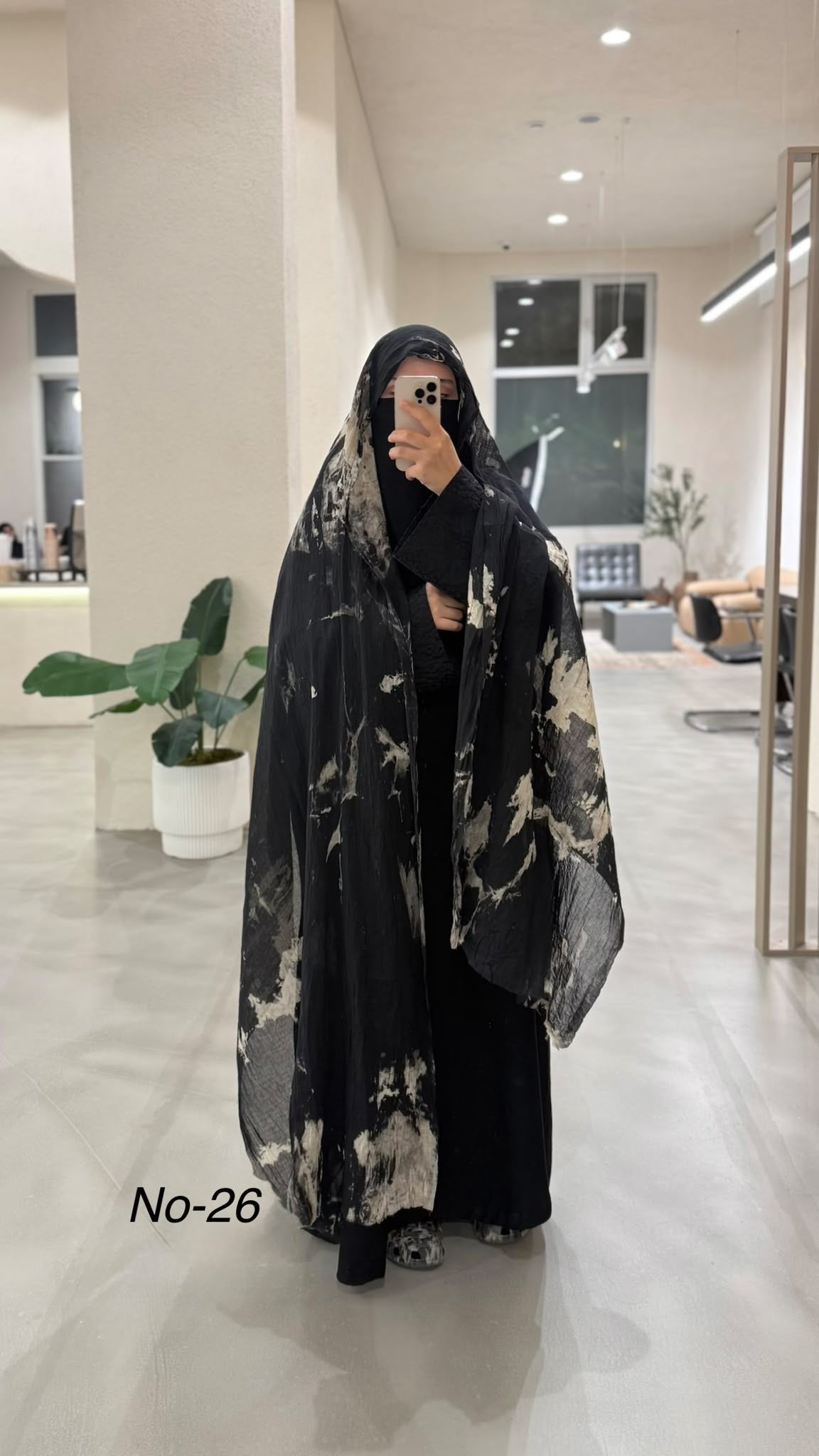 Batik şal