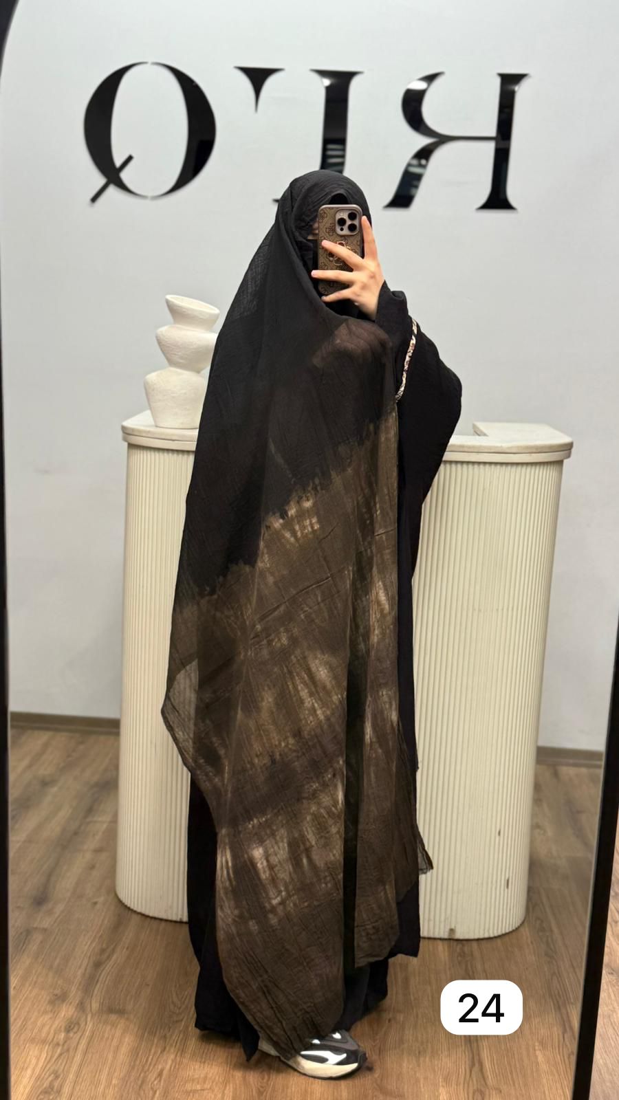 Batik şal