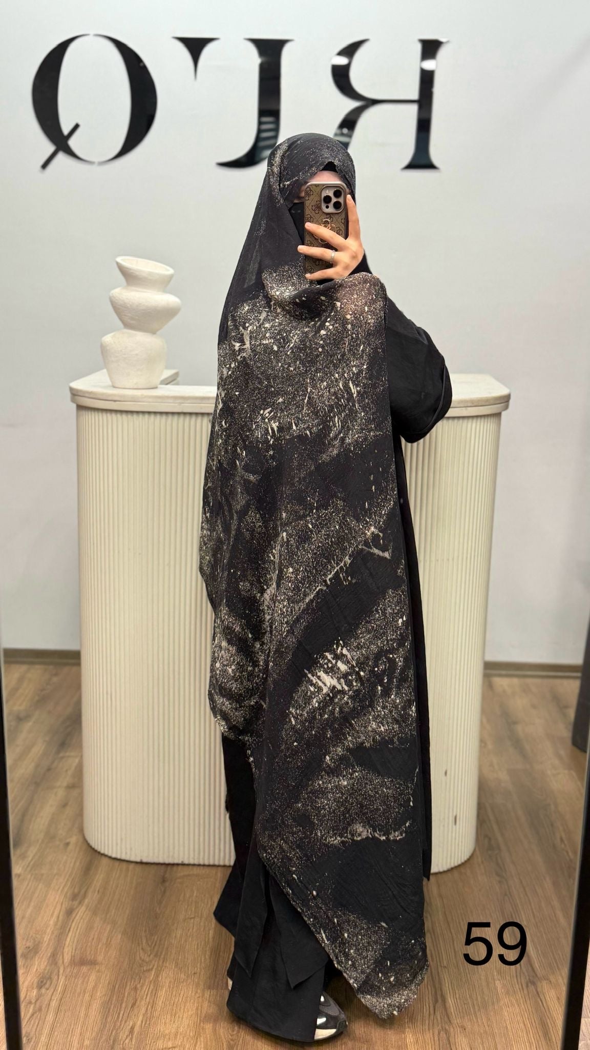 Batik şal