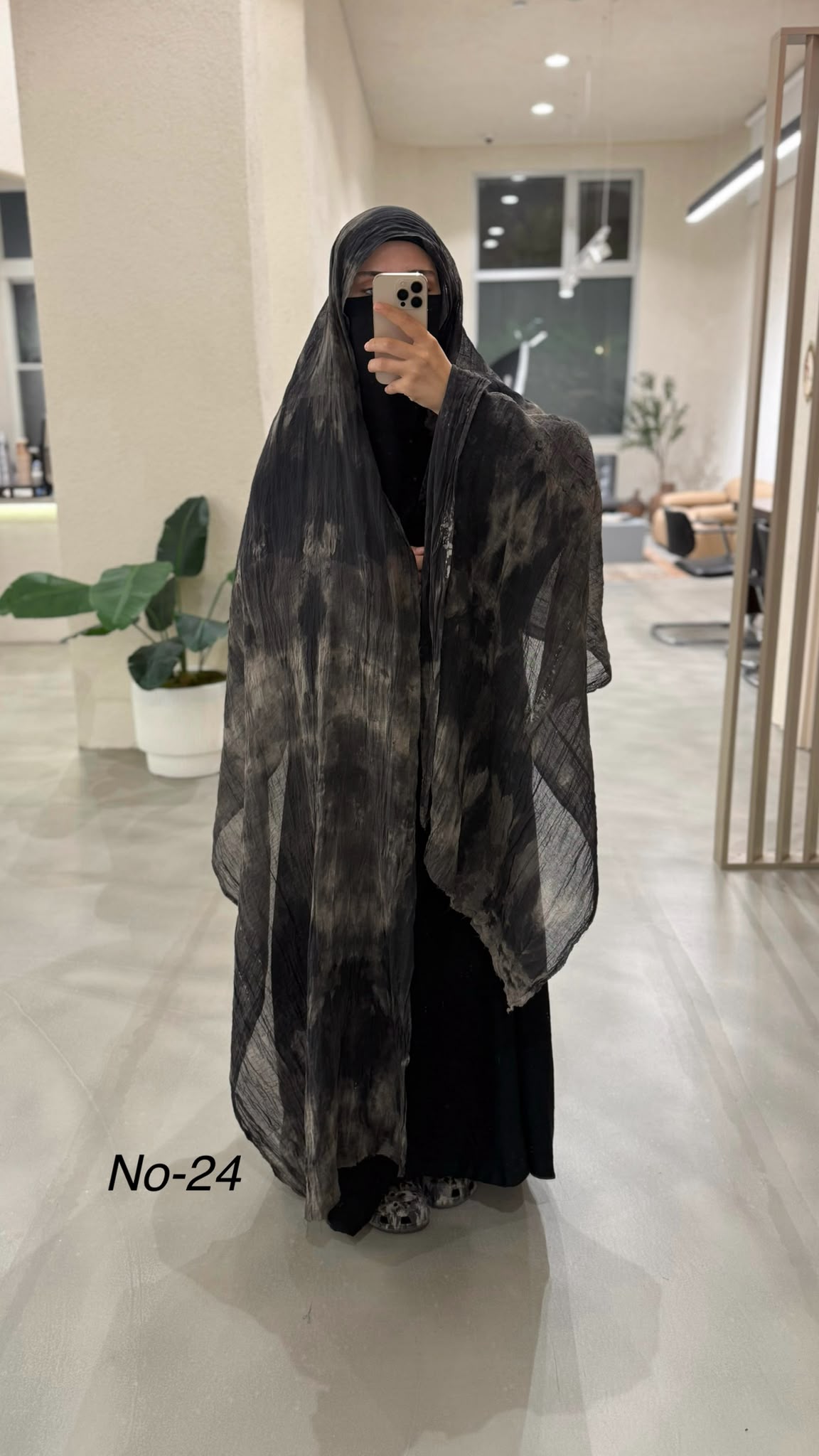 Batik şal