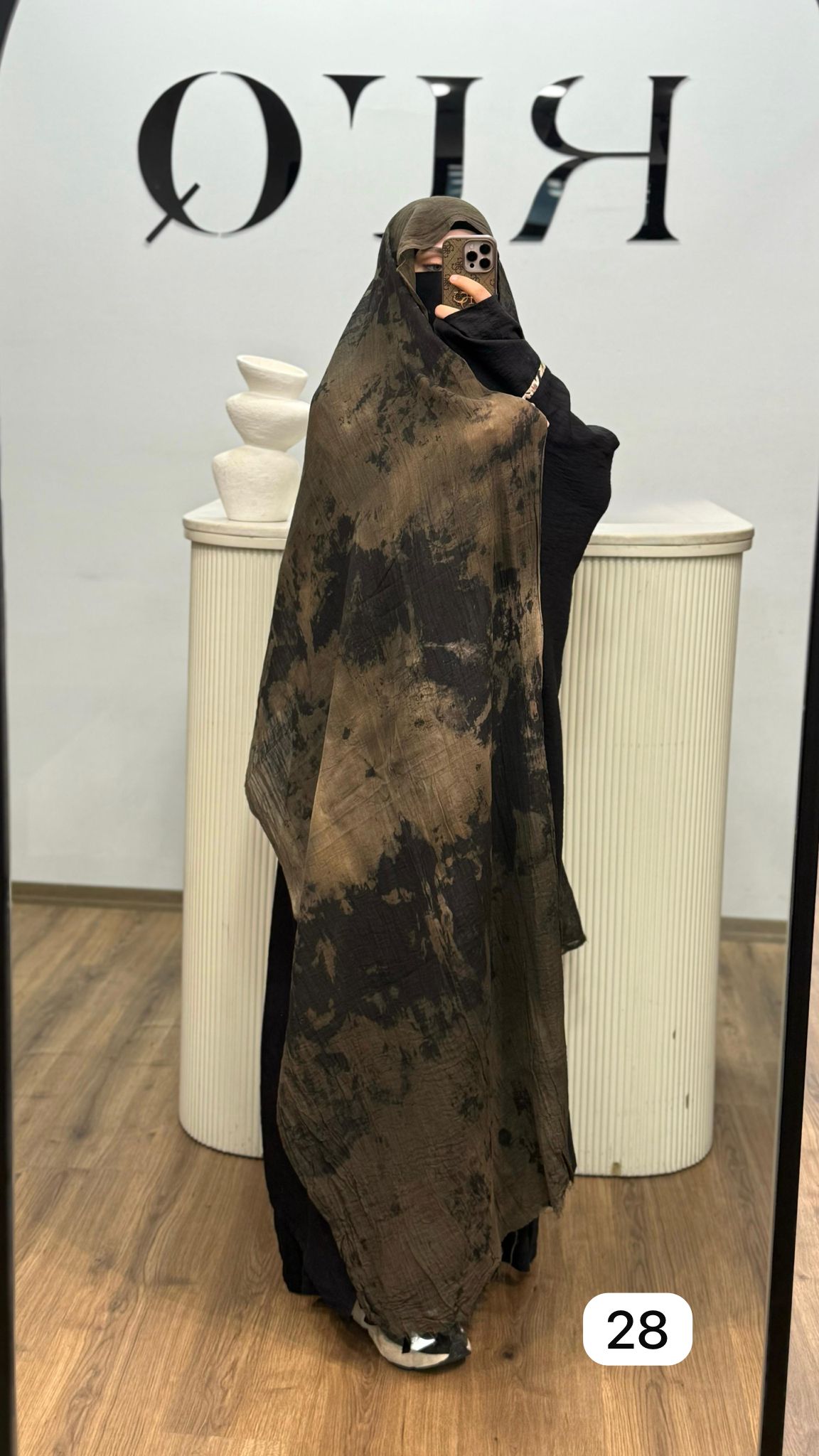 Batik şal