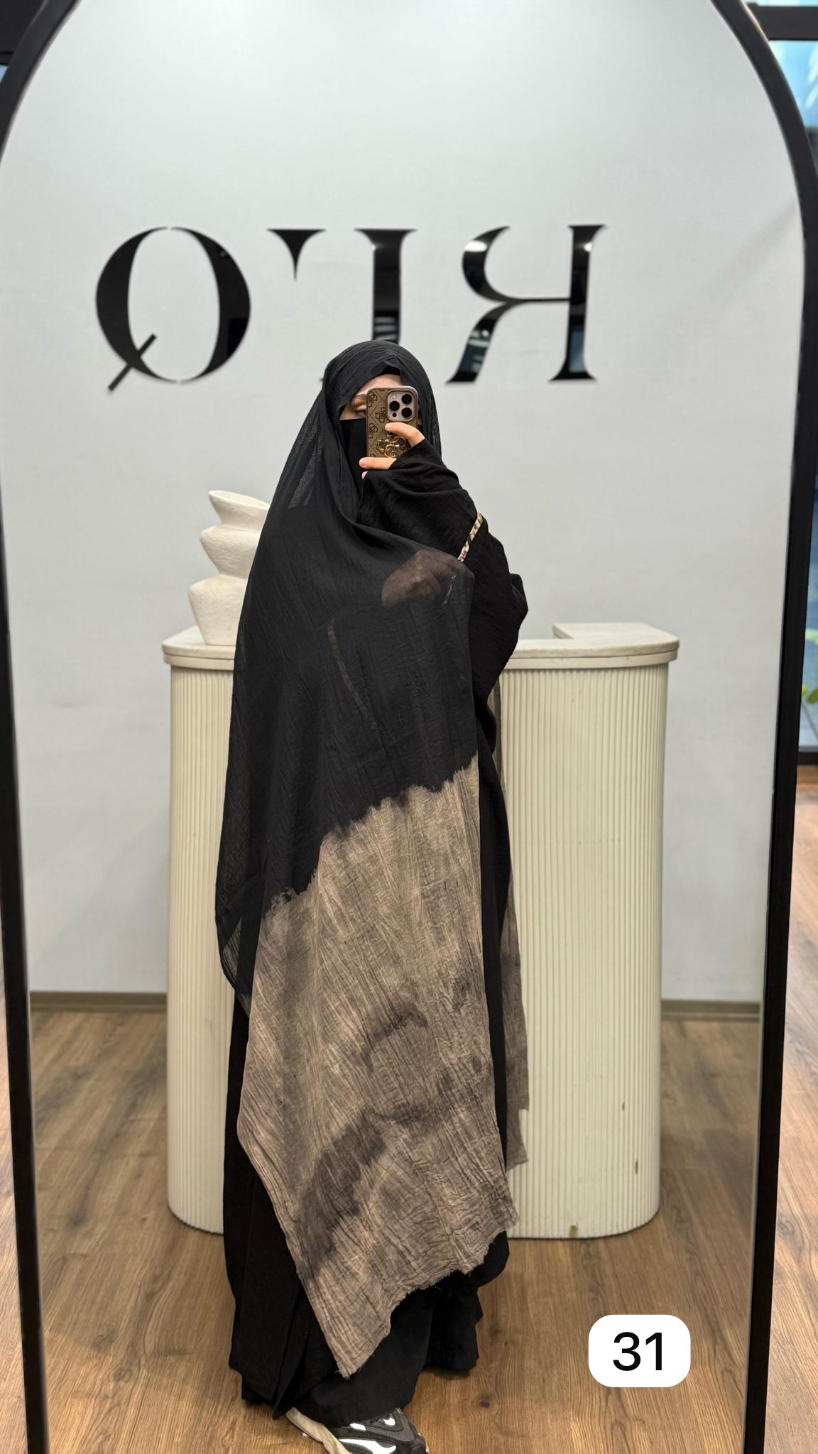 Batik şal