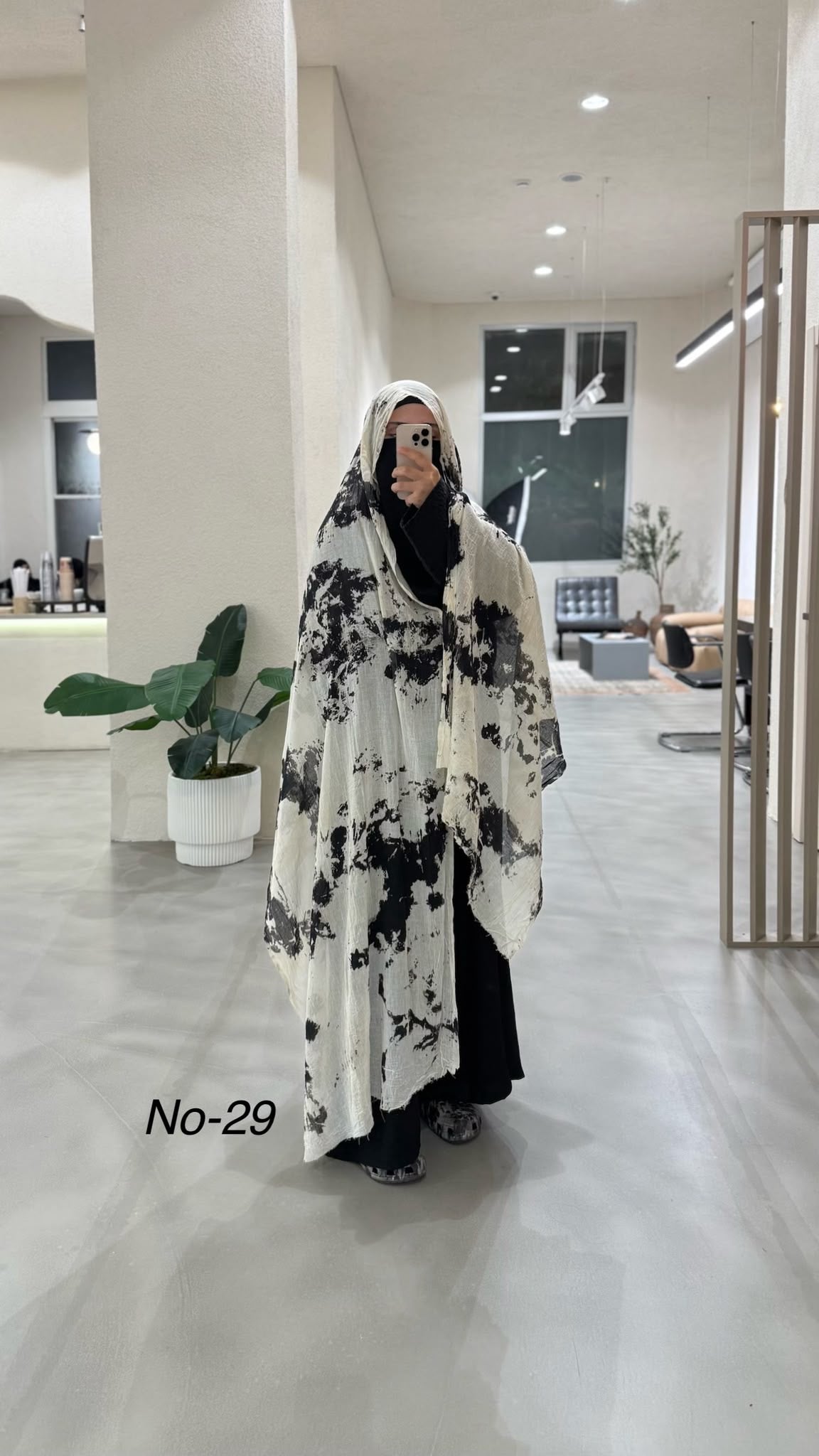 Batik şal