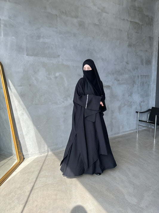 Atike Takım
