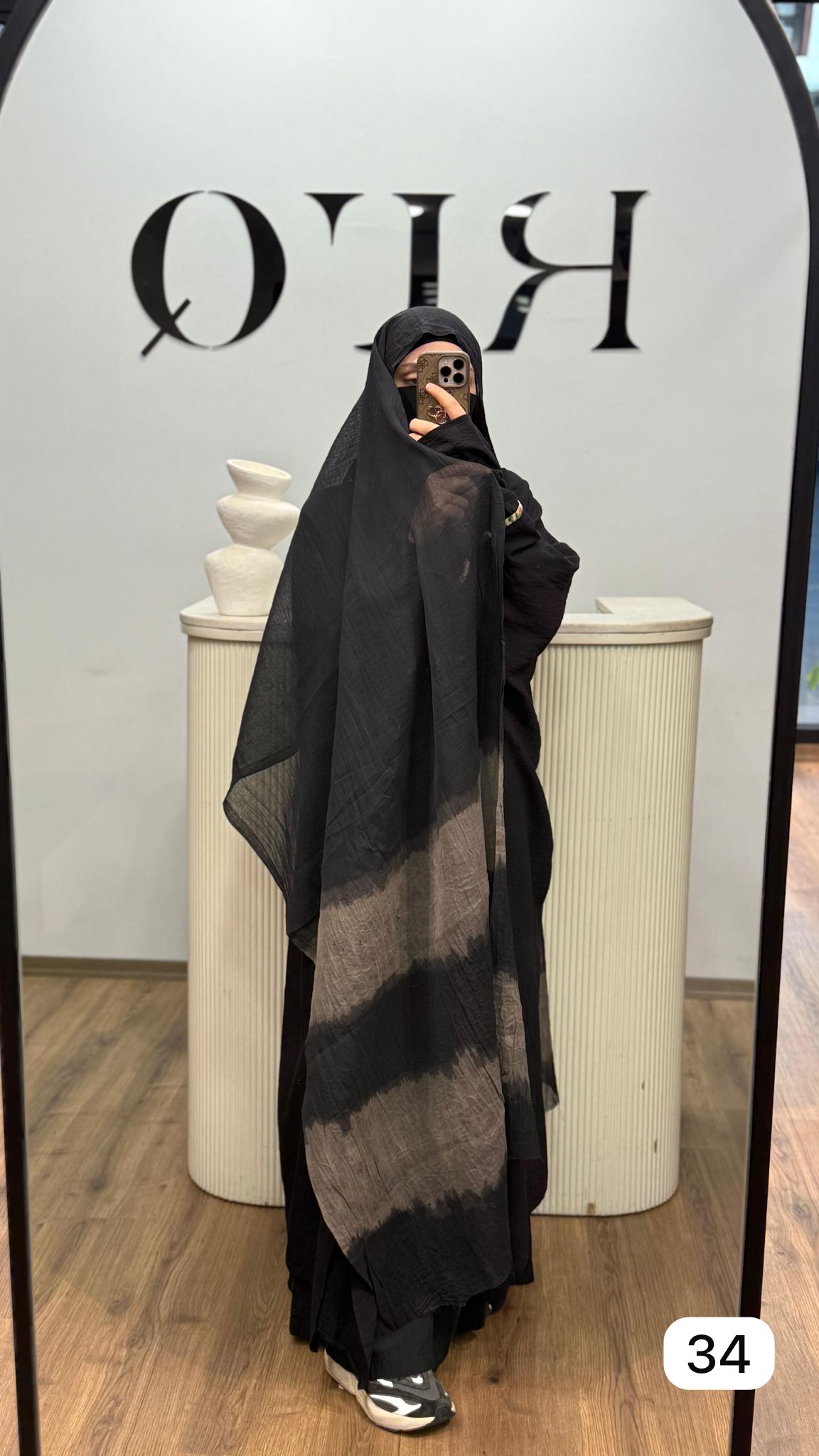 Batik şal