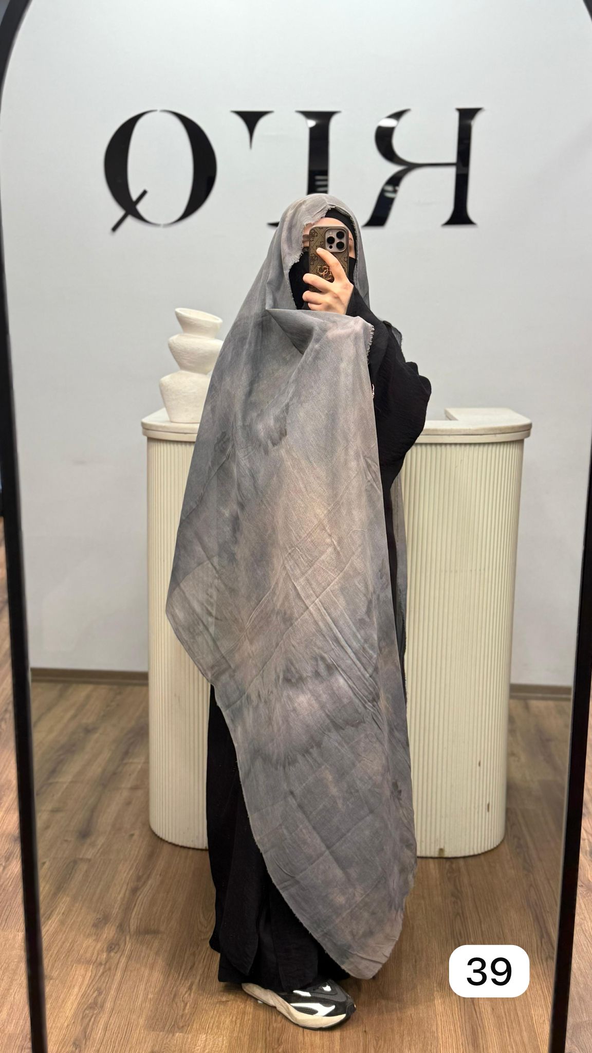 Batik şal