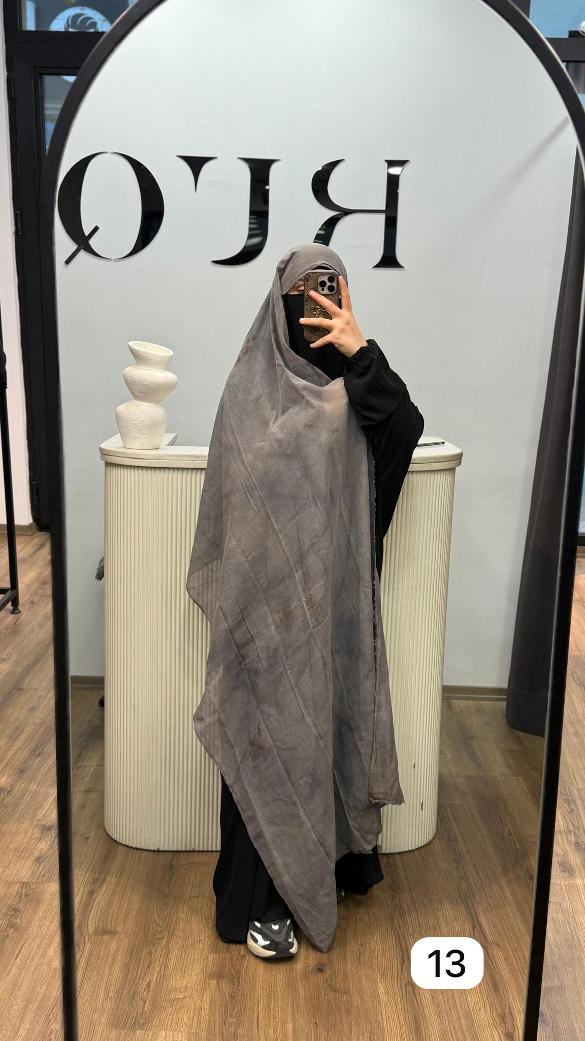 Batik şal