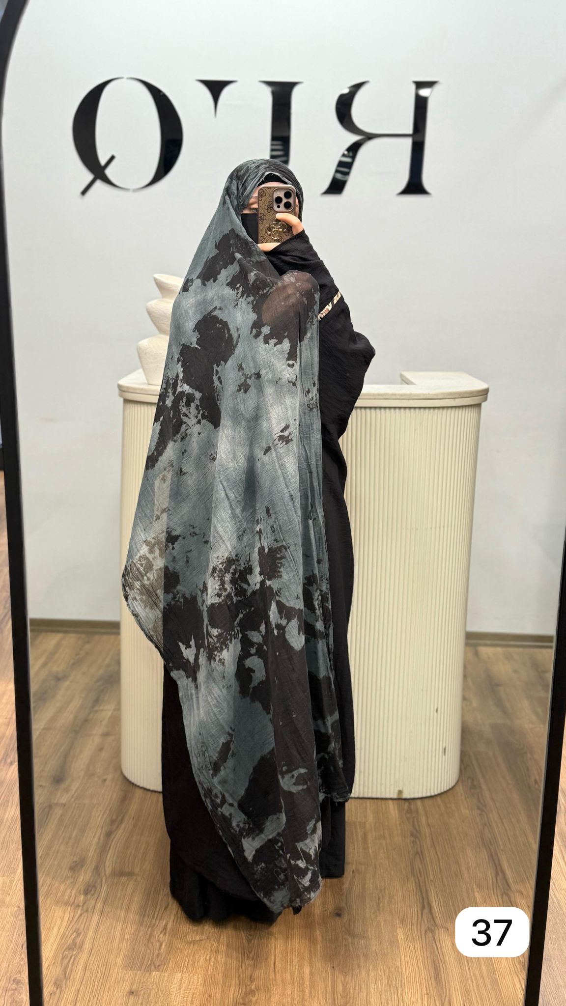 Batik şal
