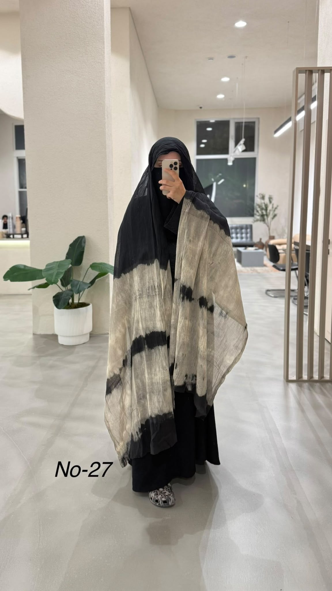 Batik şal