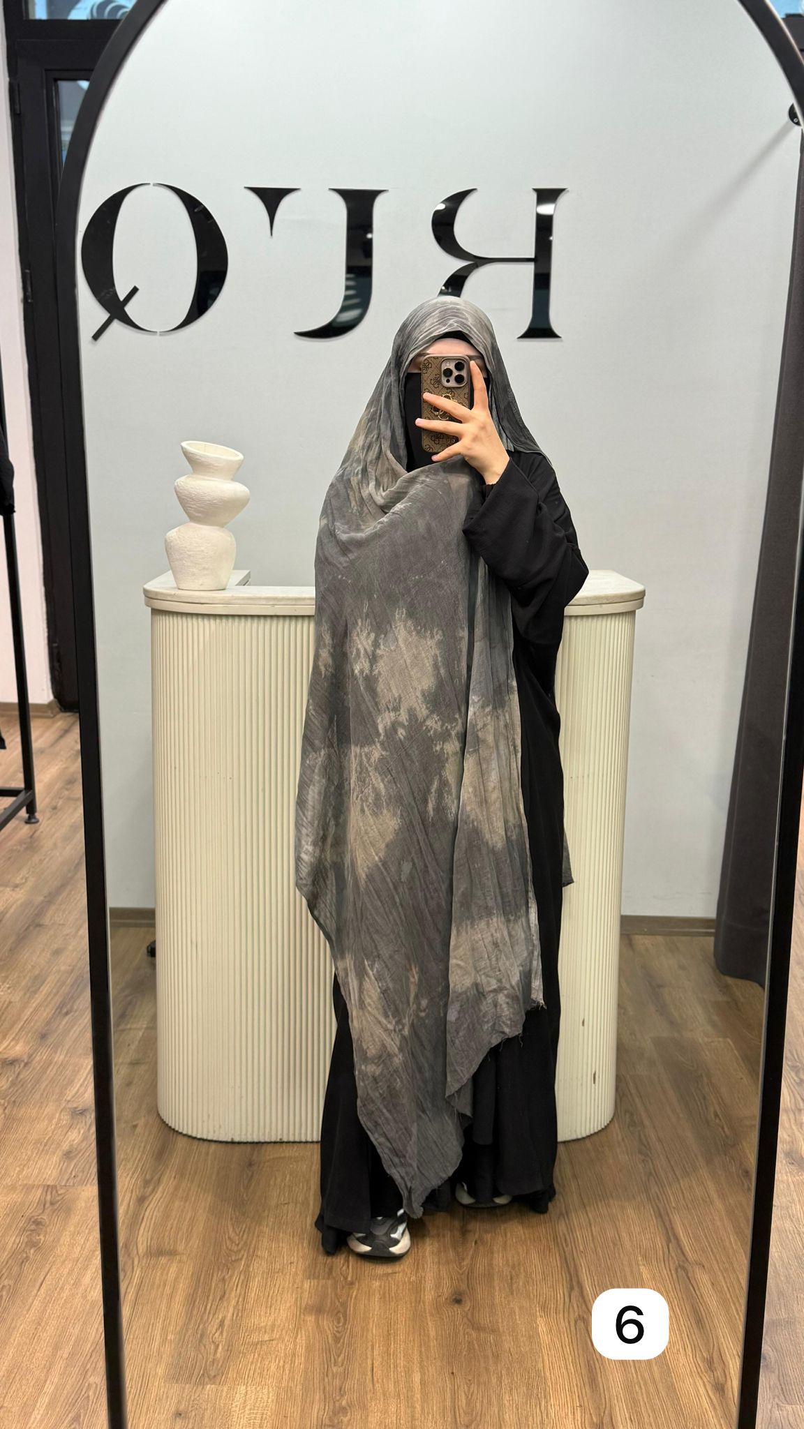 Batik şal