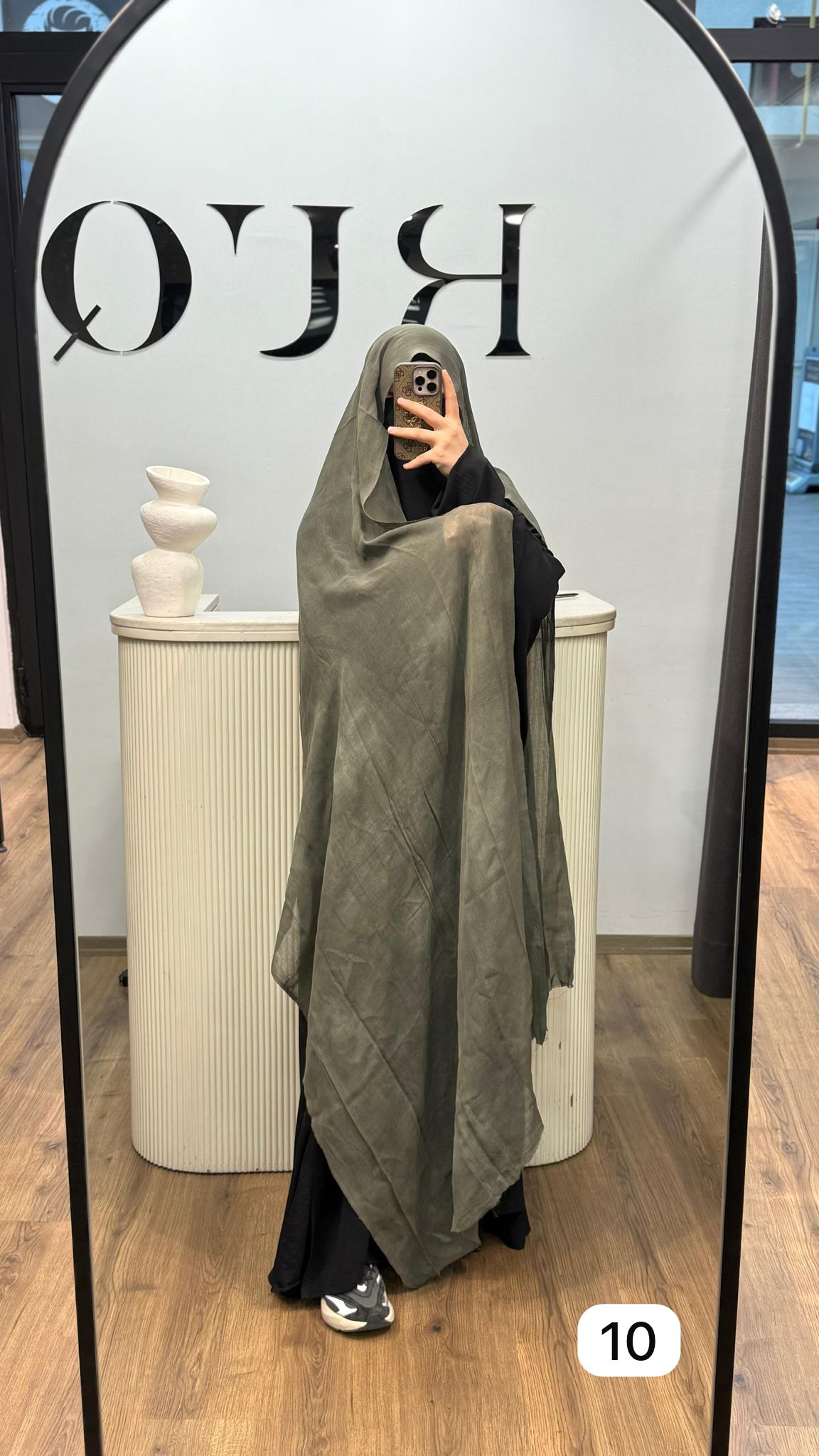 Batik şal