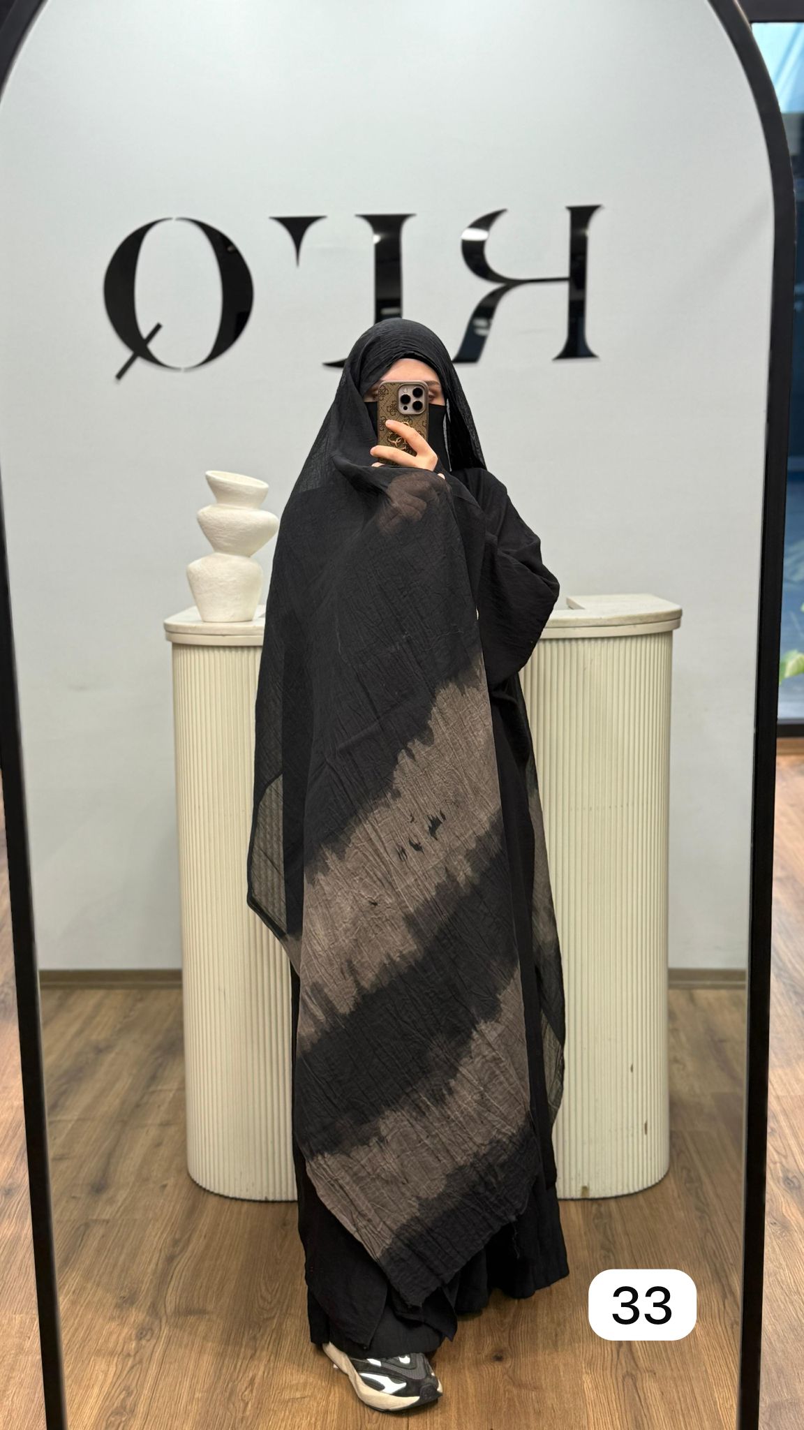 Batik şal