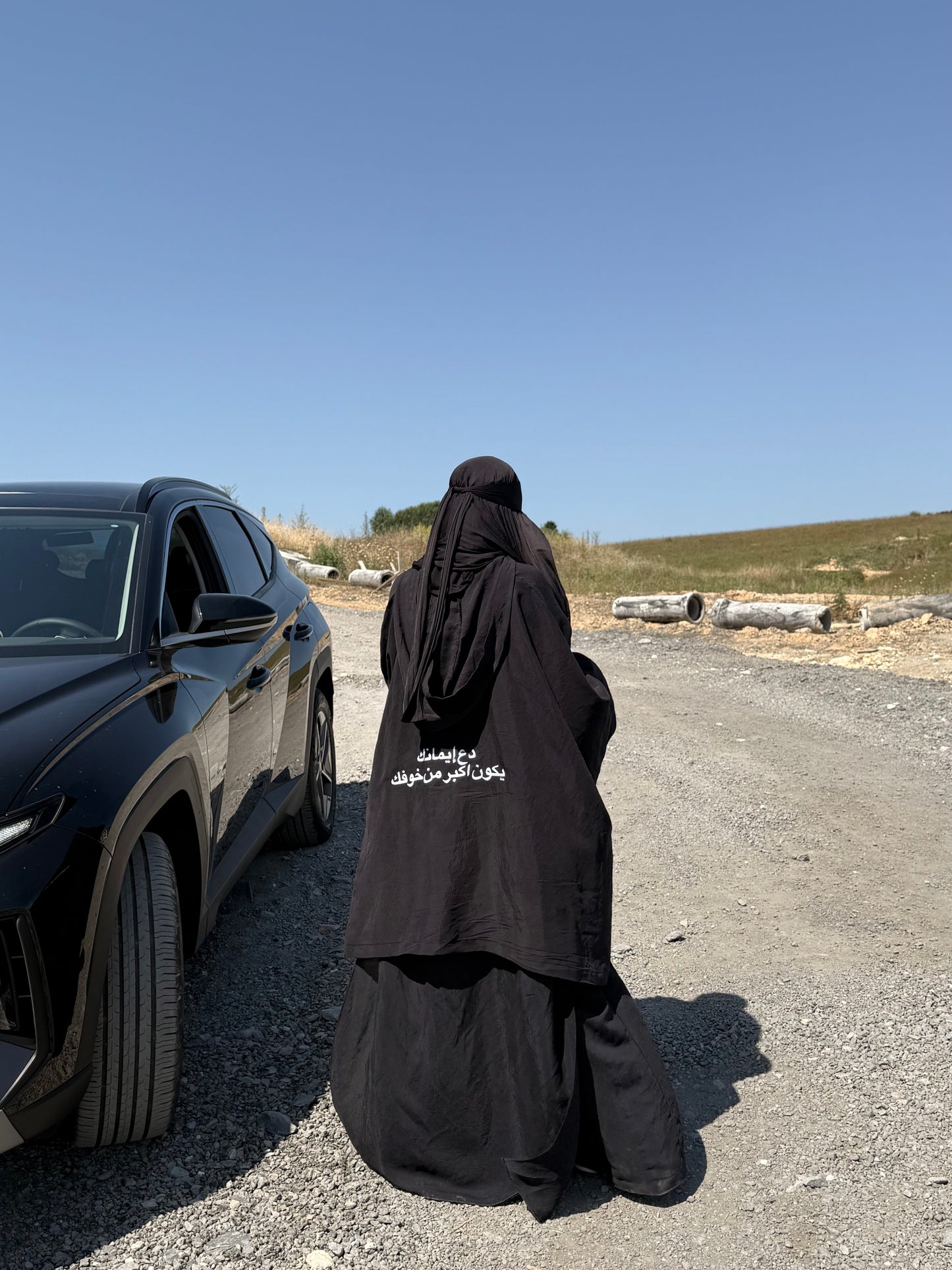 Nakışlı takım