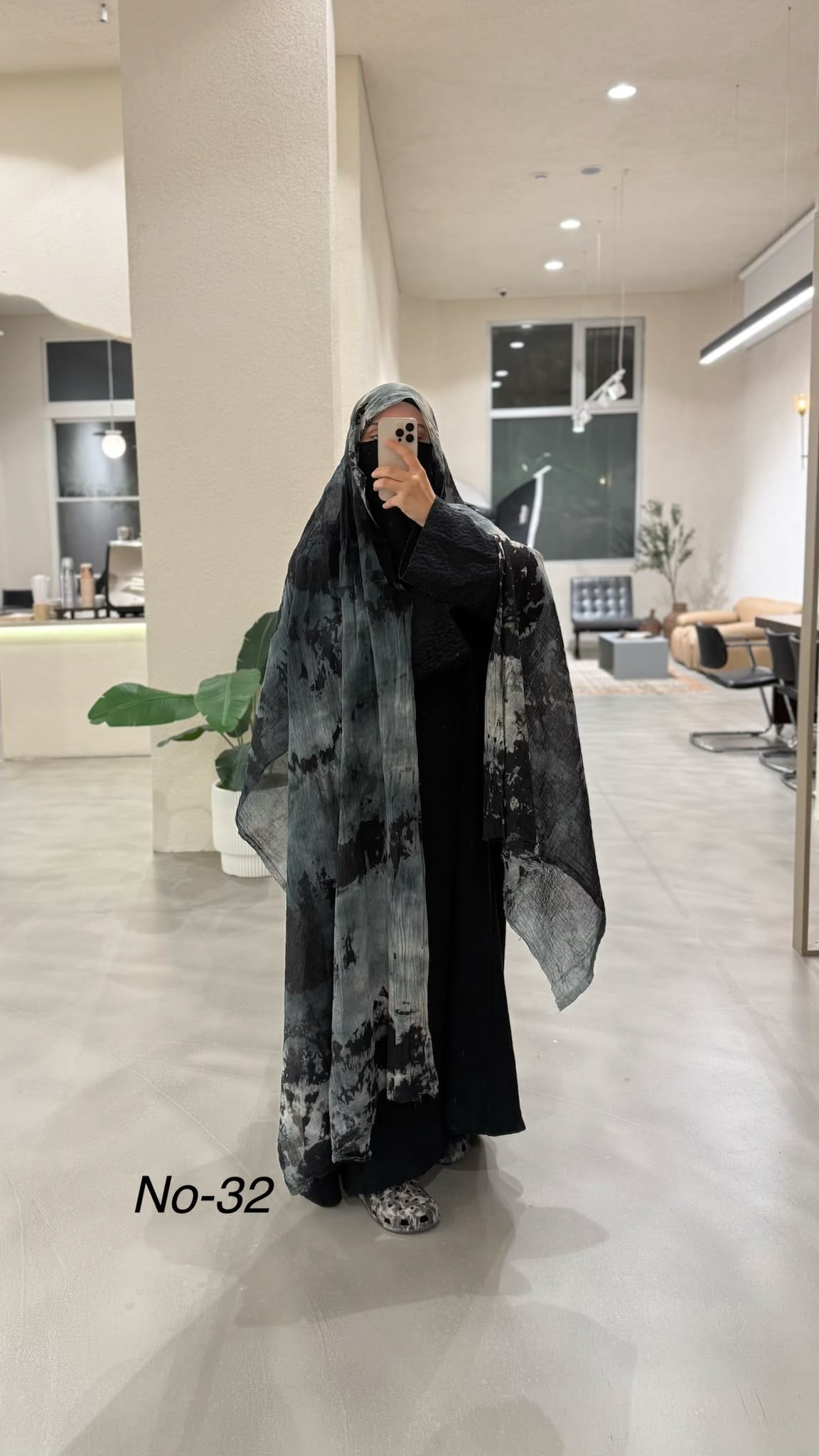Batik şal