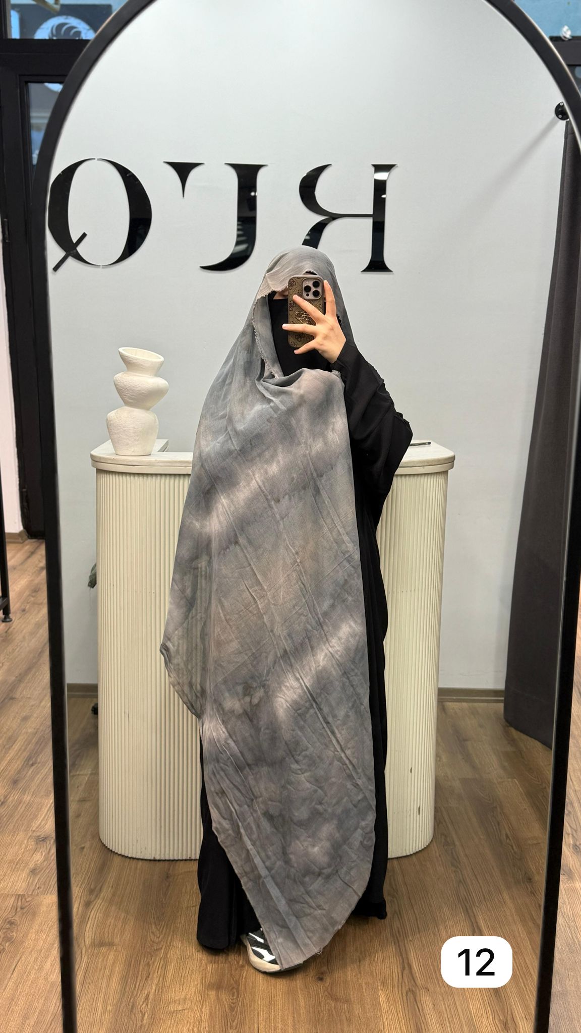 Batik şal