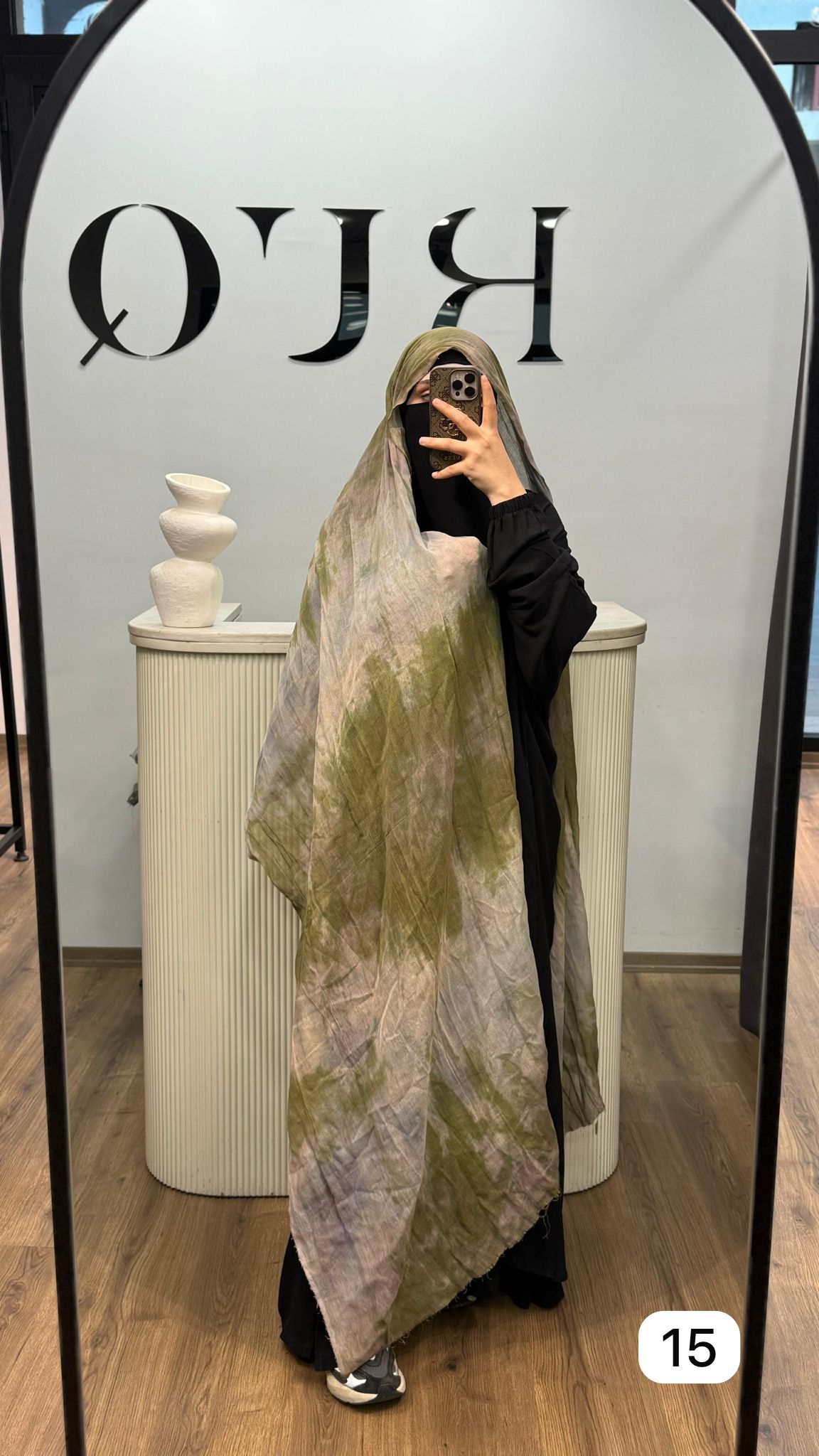Batik şal