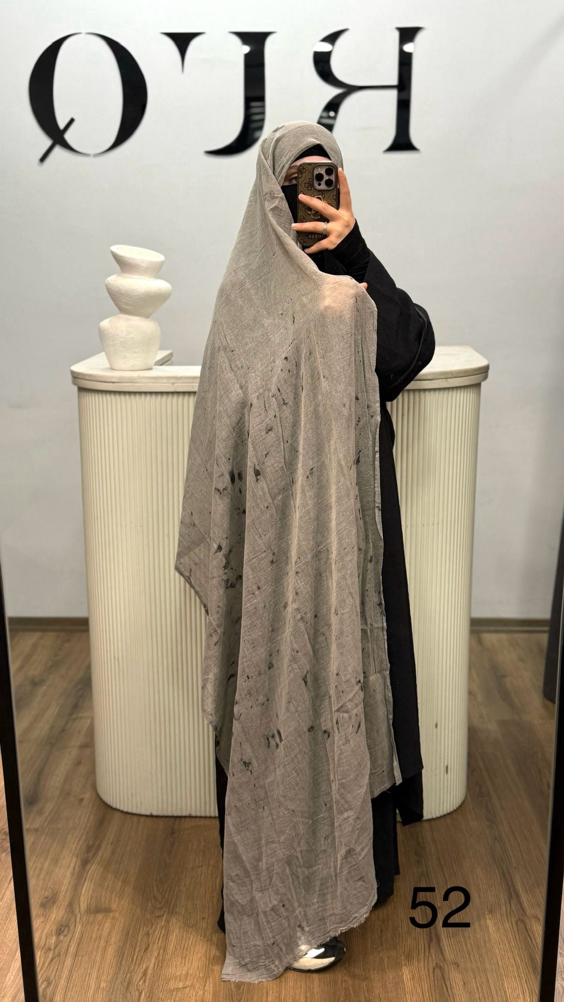 Batik şal