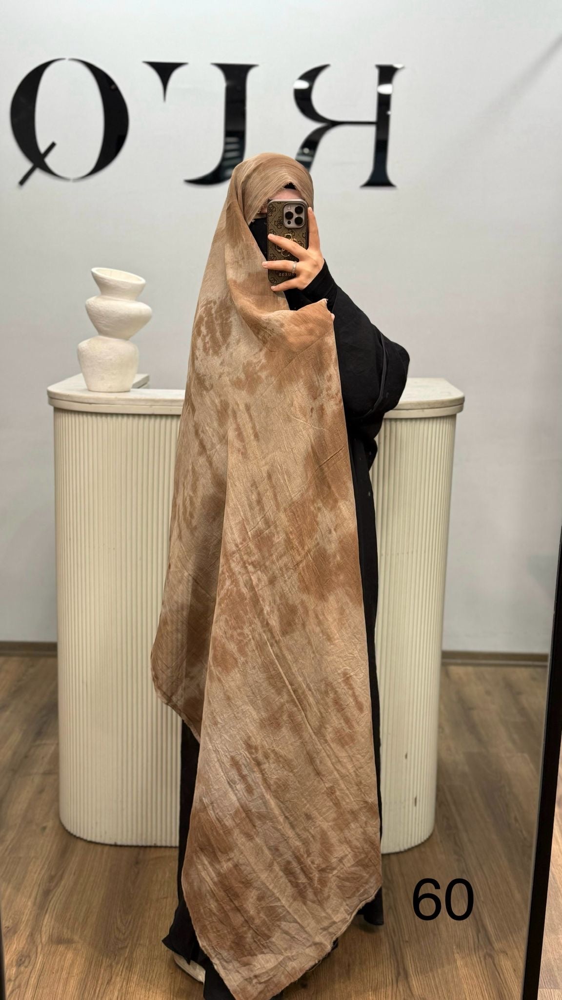 Batik şal