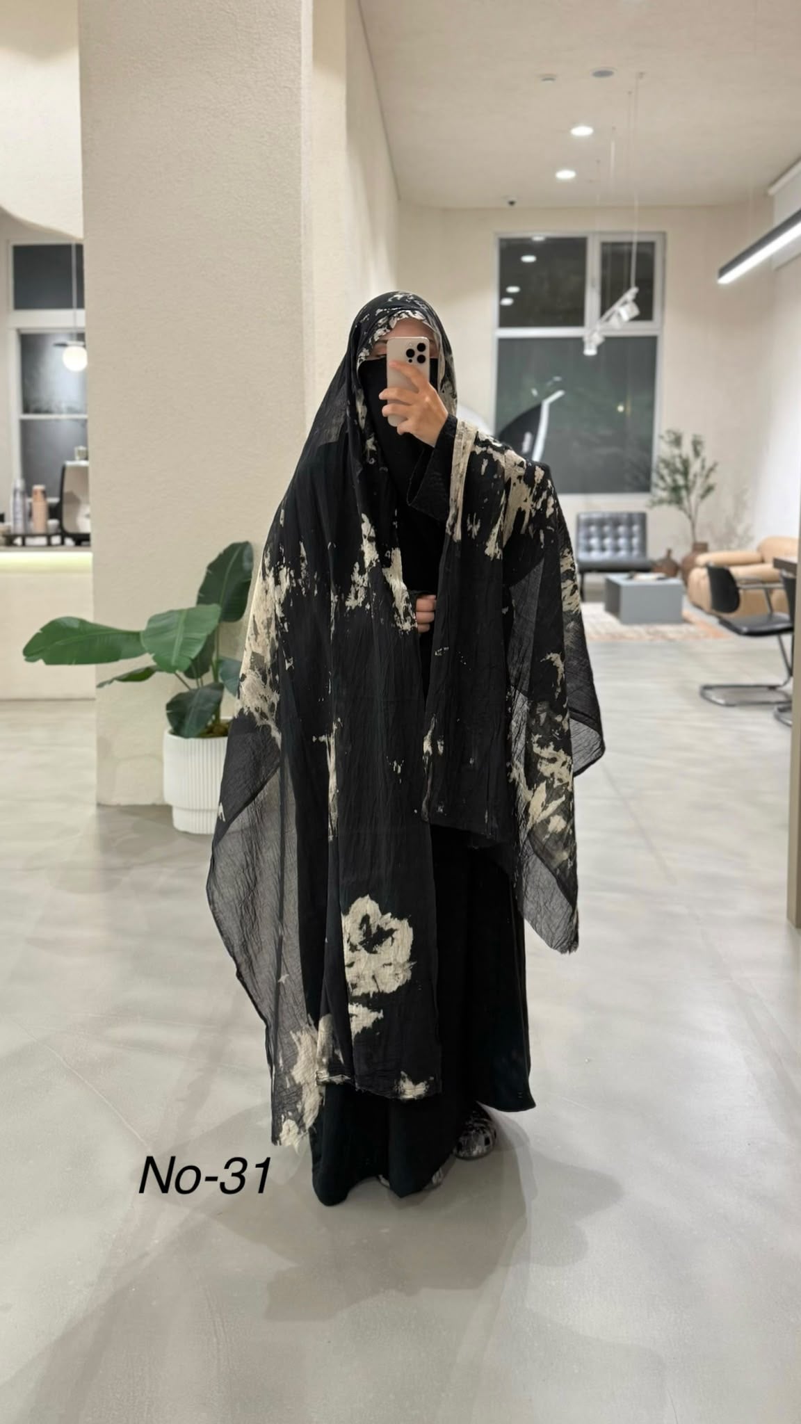 Batik şal