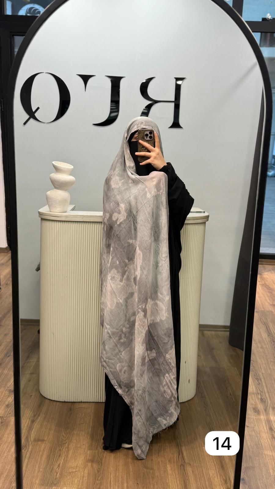 Batik şal